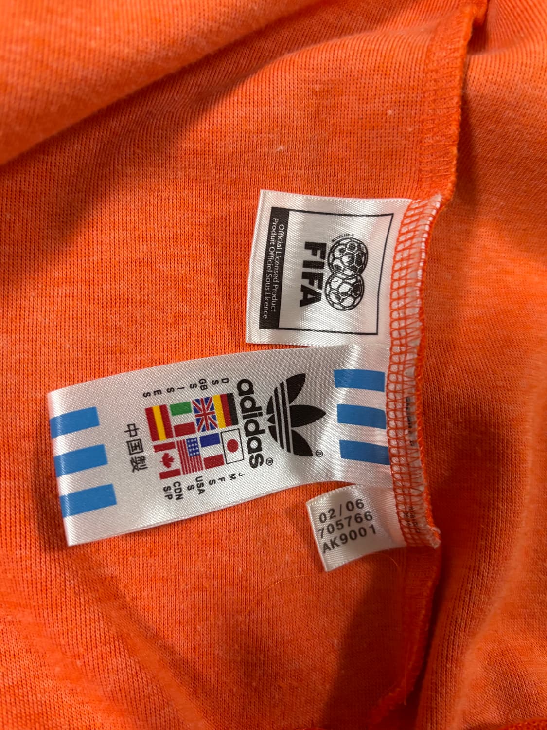 네덜란드 아디다스 져지 상품이미지5