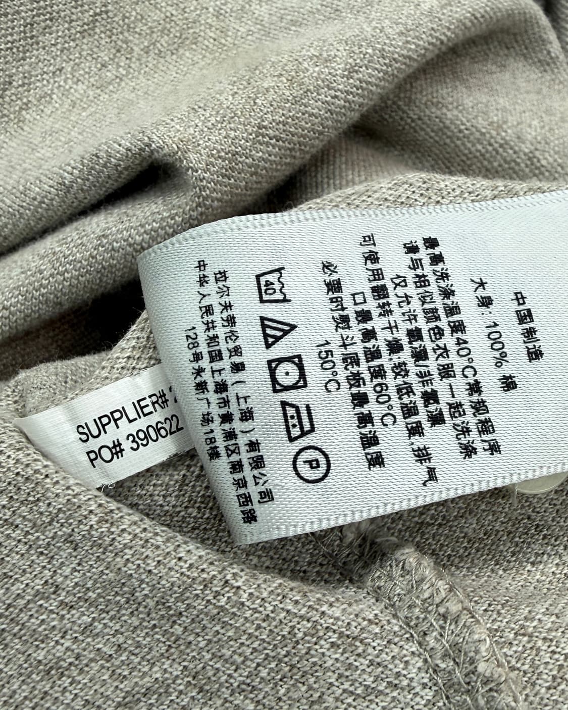 폴로 랄프로렌 신형 PK 롱슬리브 티셔츠 상품이미지7