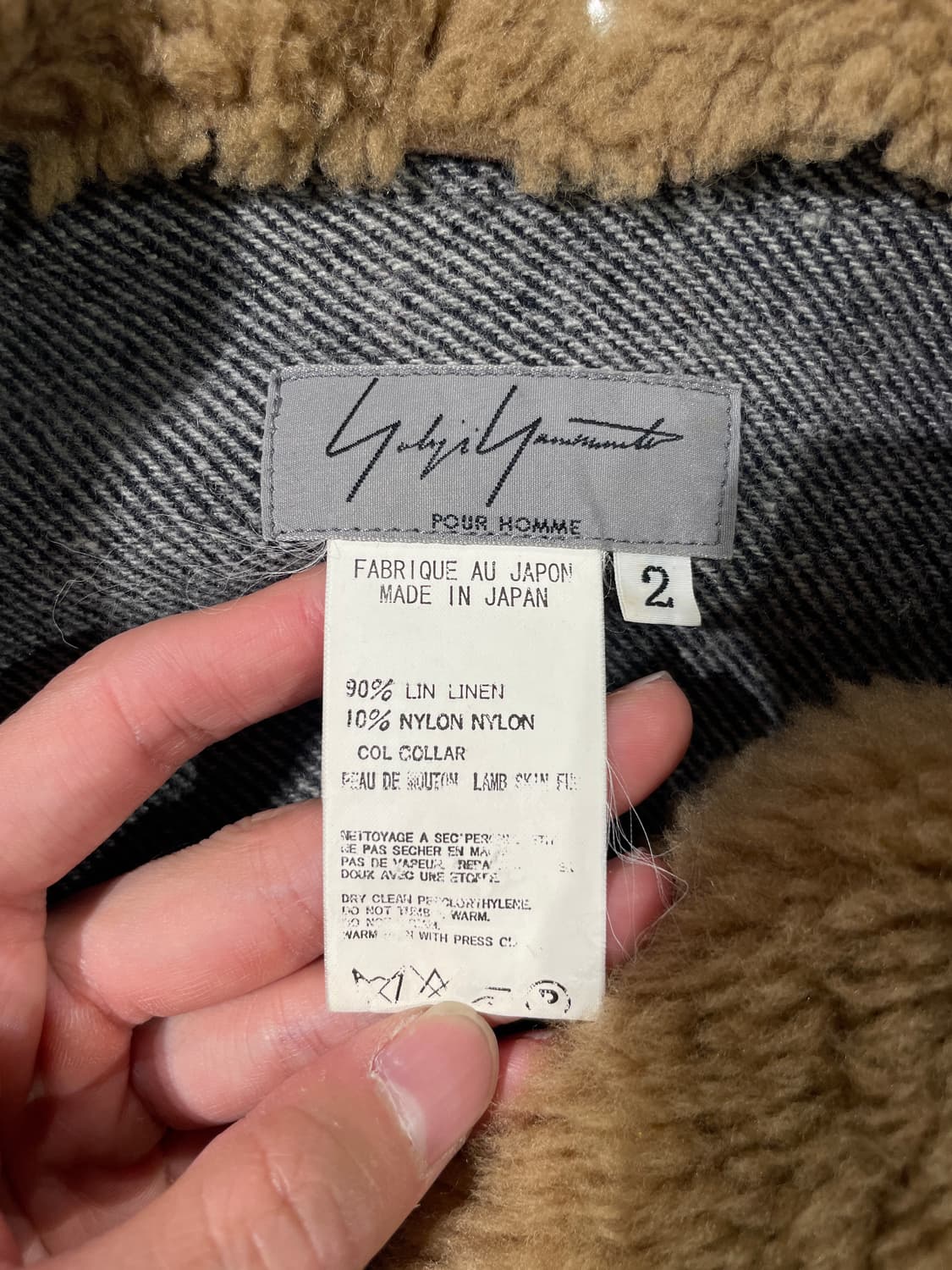 요지 야마모토 뿌르 옴므 그레이 램 스킨 퍼 투 웨이 집업 자켓 상품이미지7