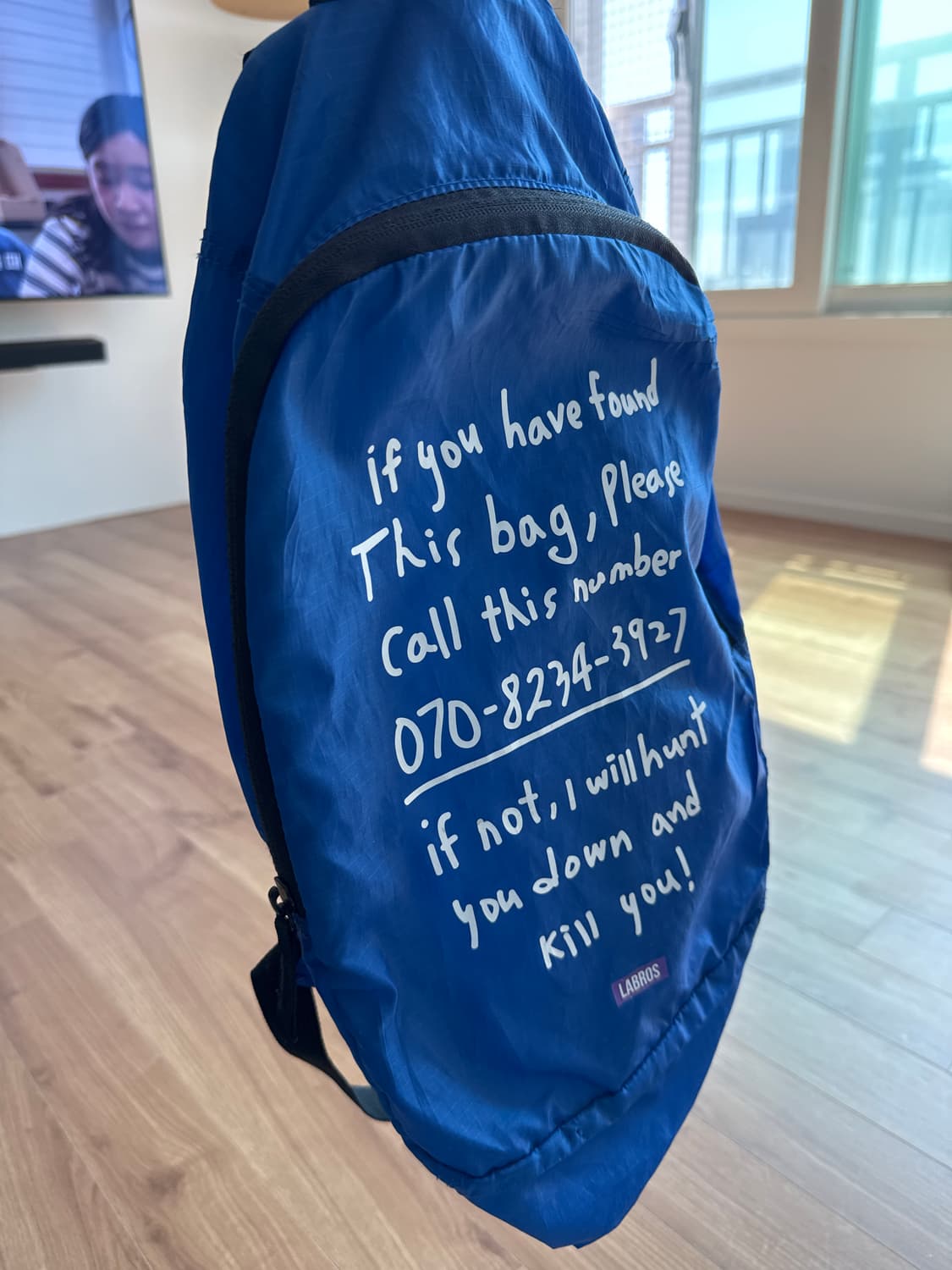 라브로스 백팩 상품이미지1