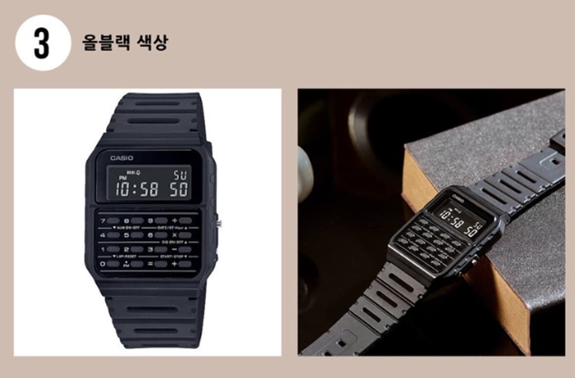 카시오 데이터뱅크 올블랙 우레탄 새상품 원가판매 상품이미지2