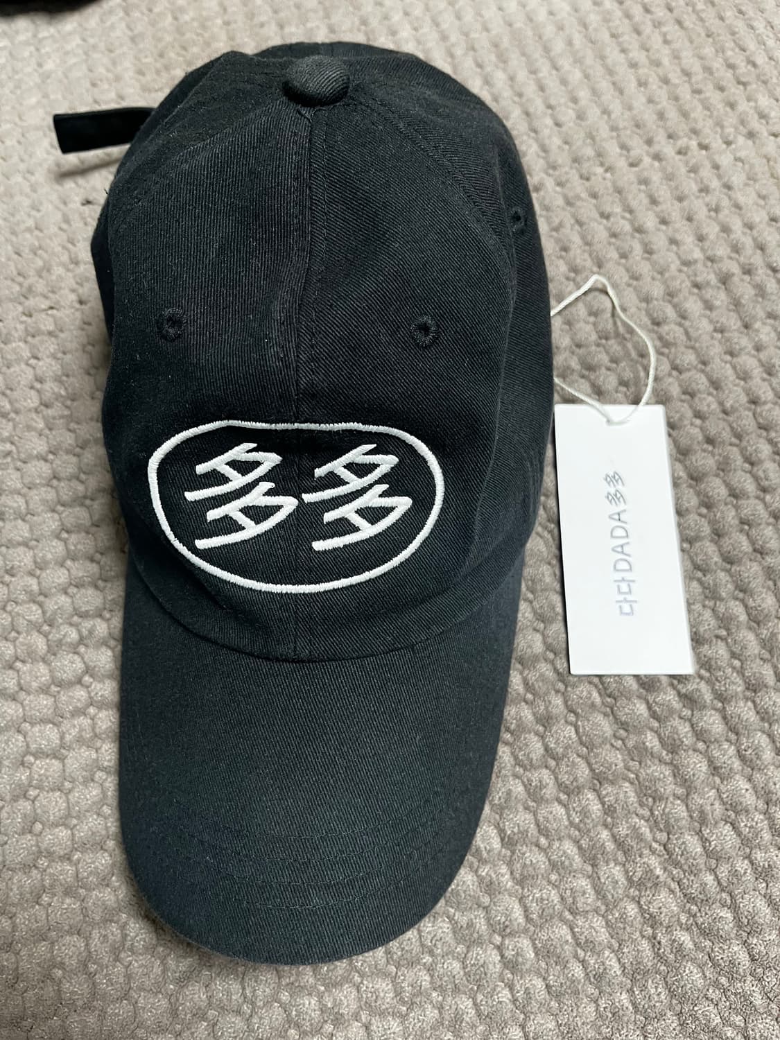 다다 로고 볼캡 미착용 상품이미지1
