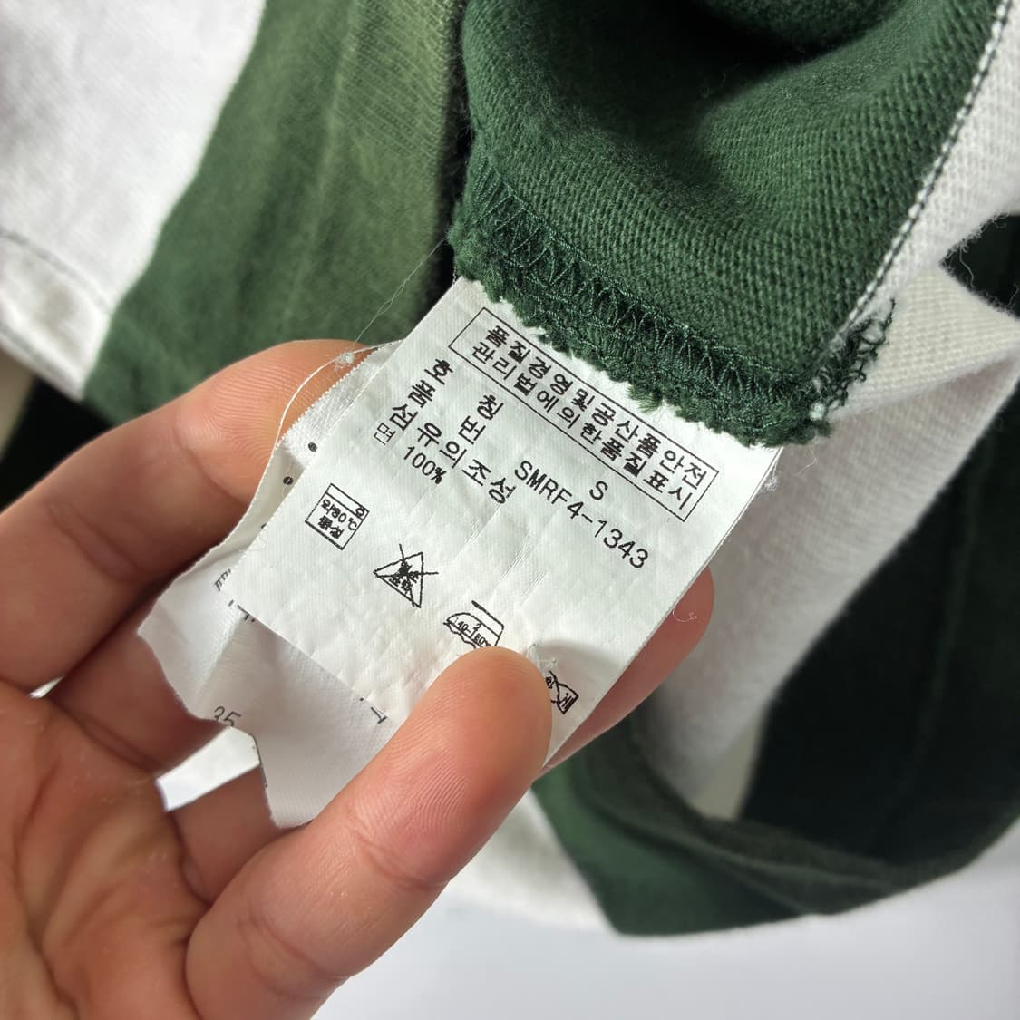 Polo  폴로 랄프로렌 자수 코튼 그린 스트라이프 럭비티  상품이미지5