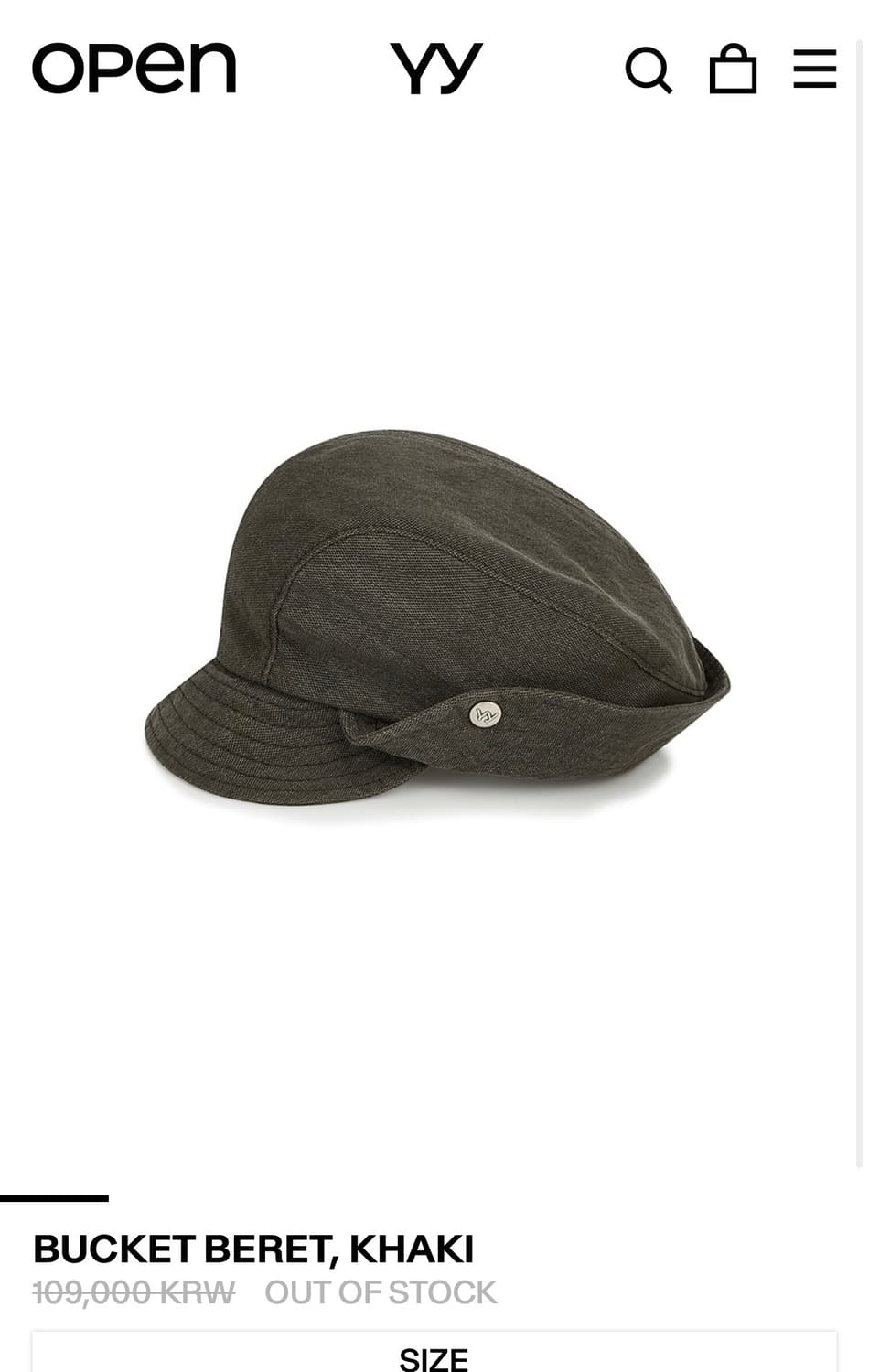 오픈와이와이 BUCKET BERET 모자 (새상품) 상품이미지1