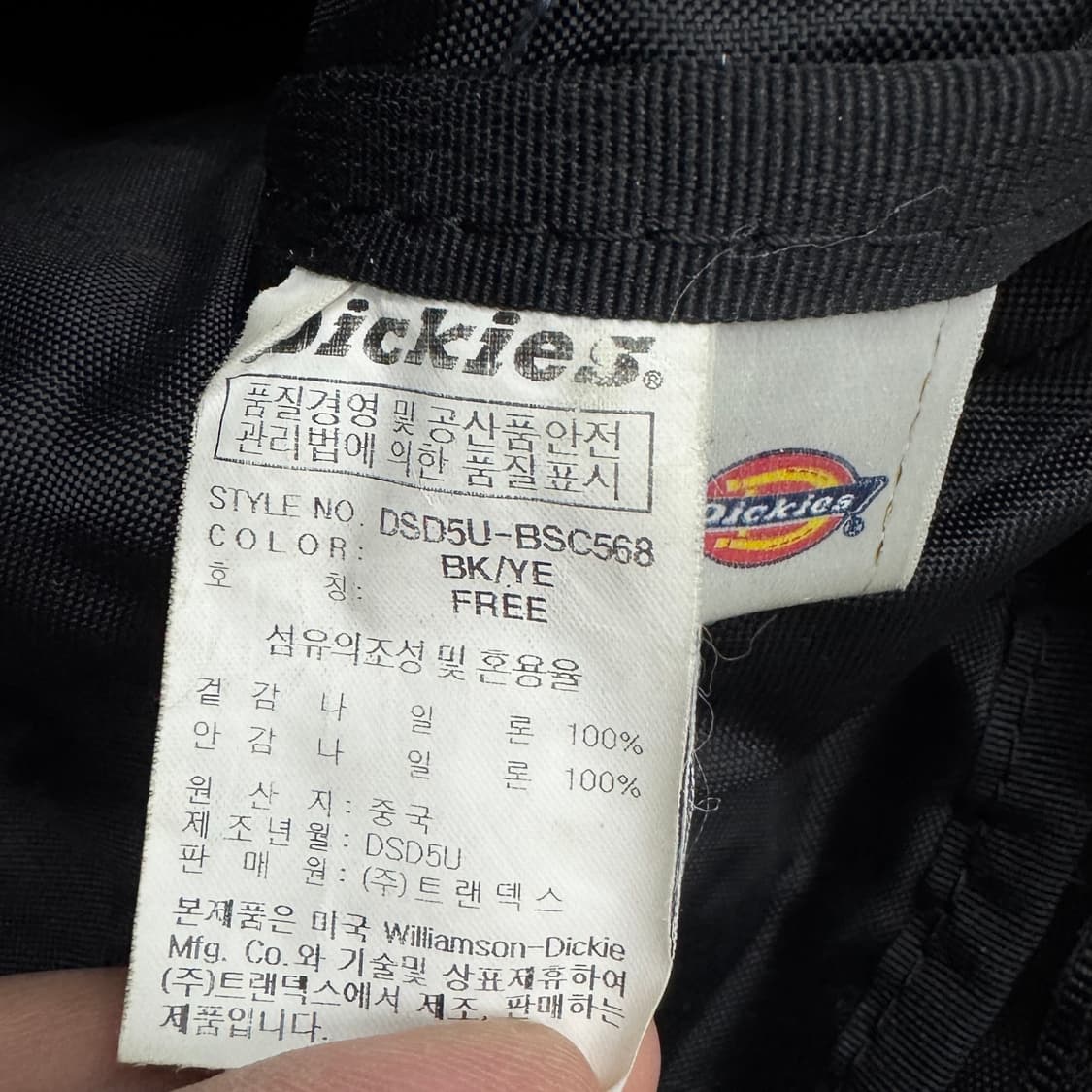 디키즈 Y2K 미니 크로스백 블랙 상품이미지8