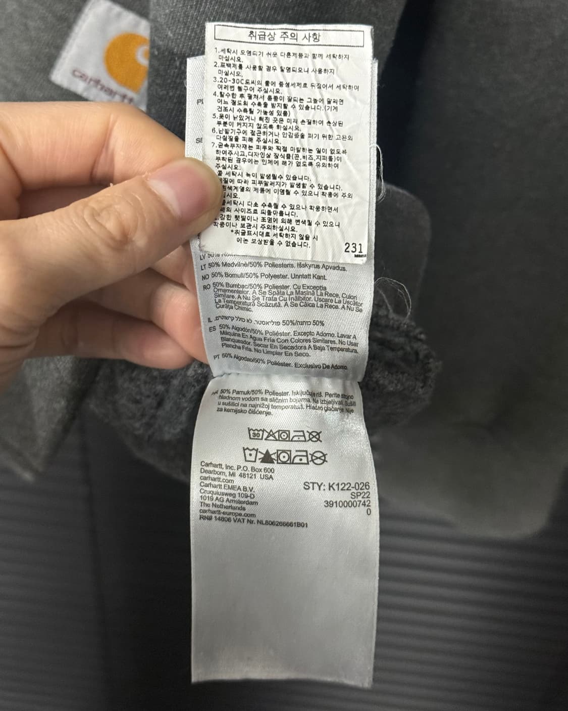 칼하트 루즈핏 차콜 회색 워크 후드 집업 후디 M 95 오버핏  상품이미지8