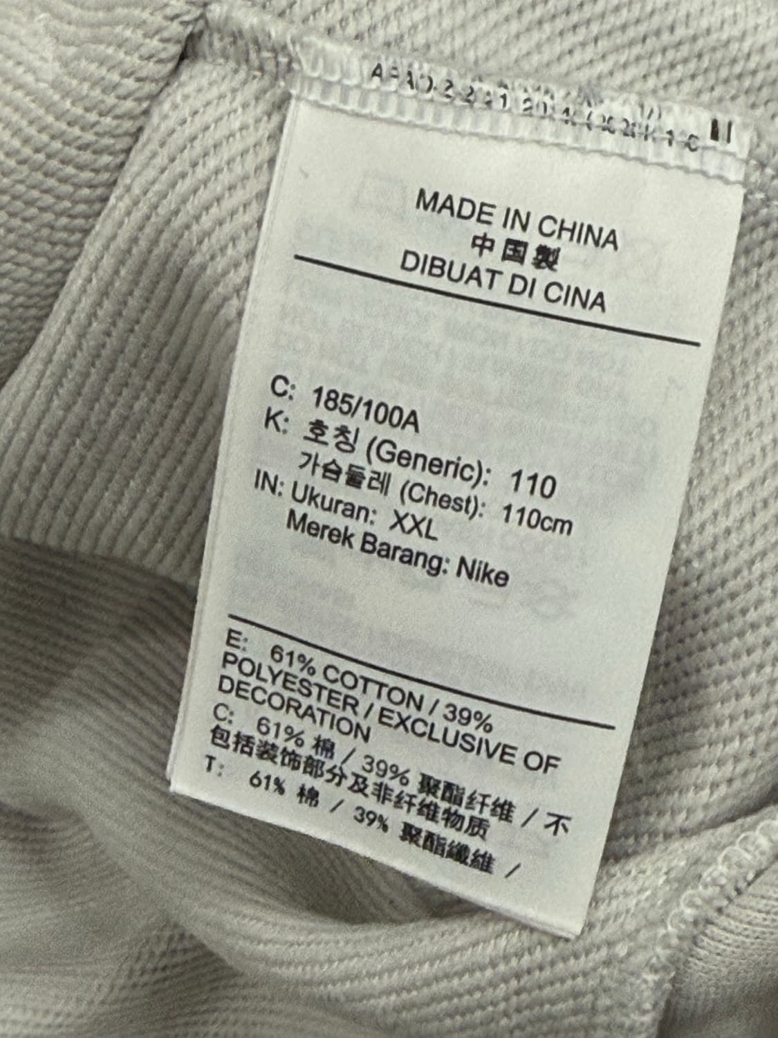 (XXL) 나이키 드라이핏 트레이닝 후드 티 상품이미지7