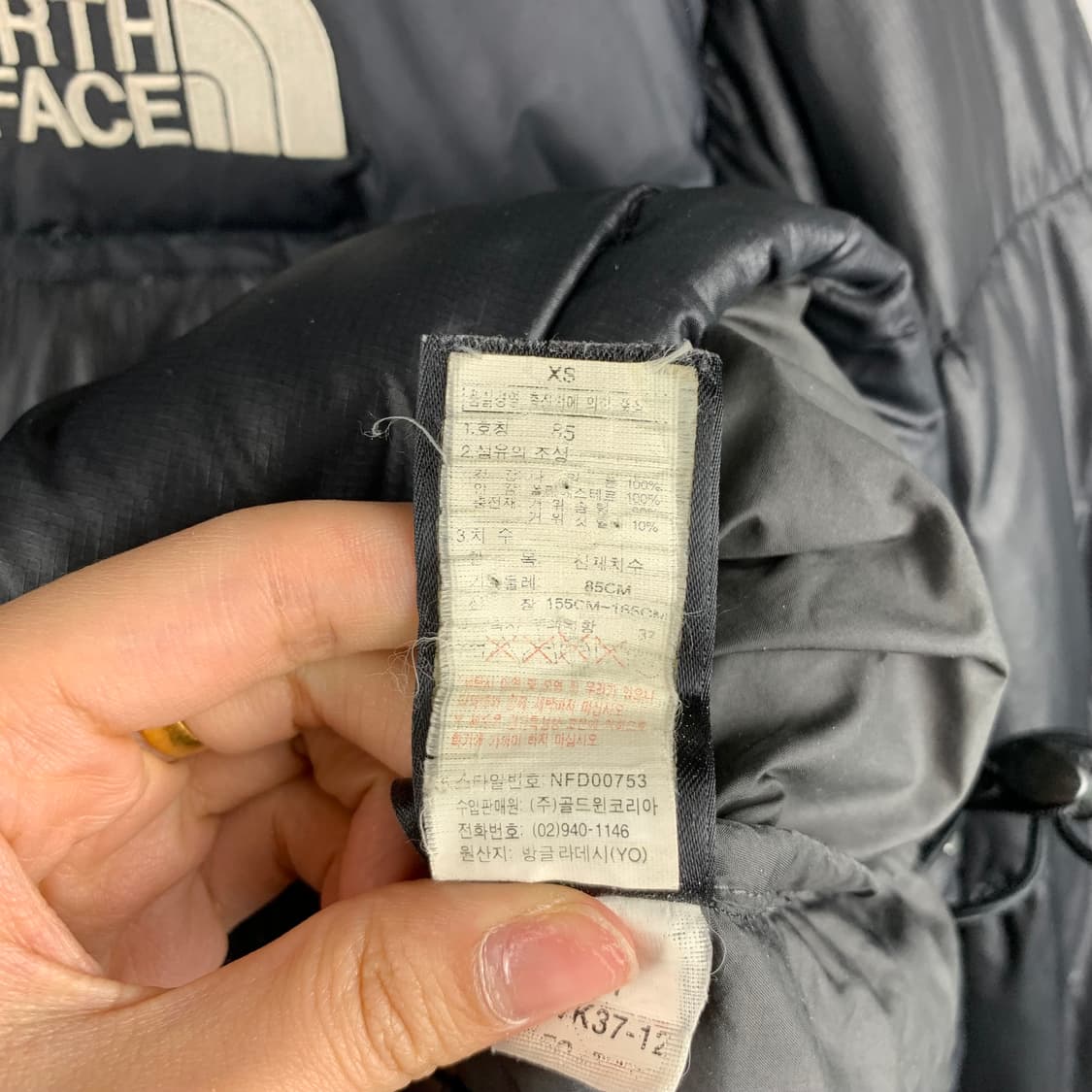 노스페이스 미주판 눕시 레트로 700 블랙 패딩 상품이미지6