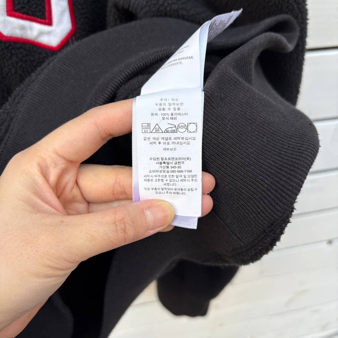 Polo 폴로 성조기 플리스 후리스 풀오버 상품이미지10