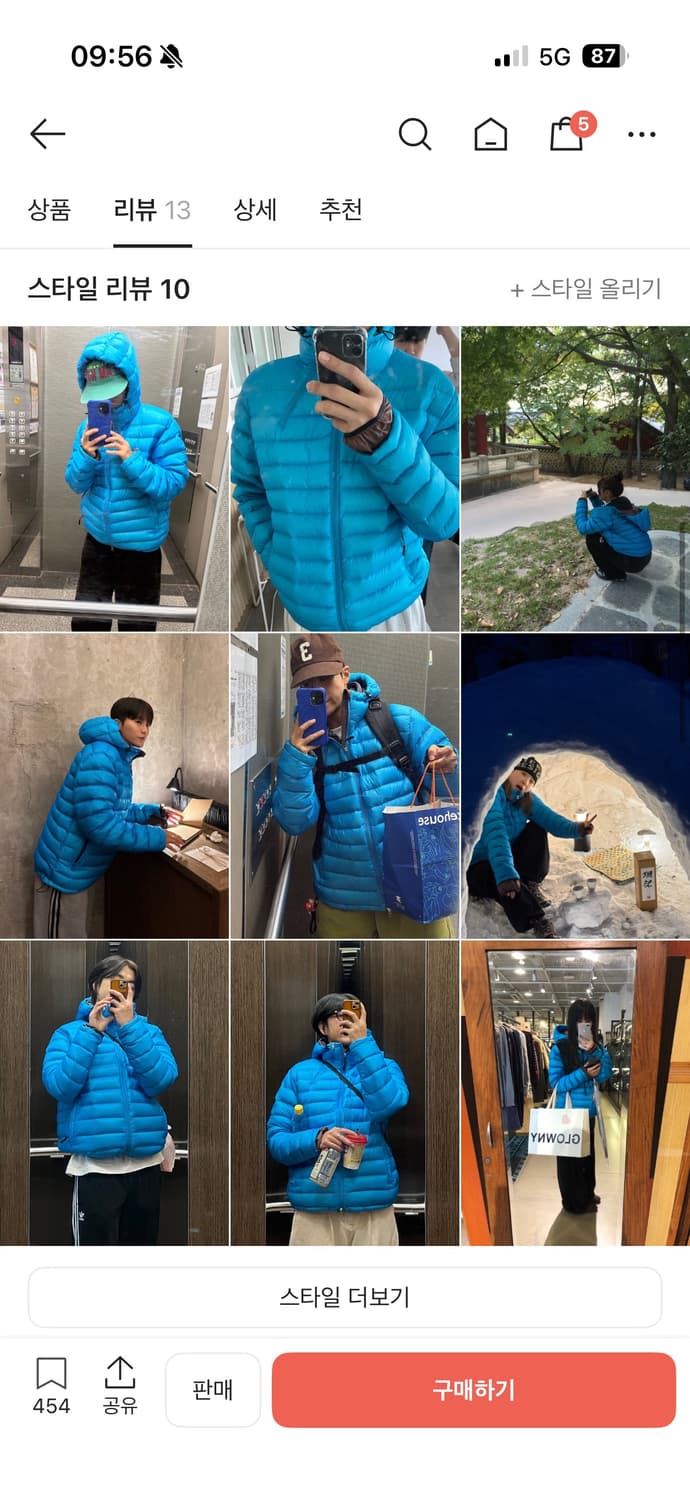 [희귀] 22fw 산산기어 서픽스 블루 2 상품이미지10