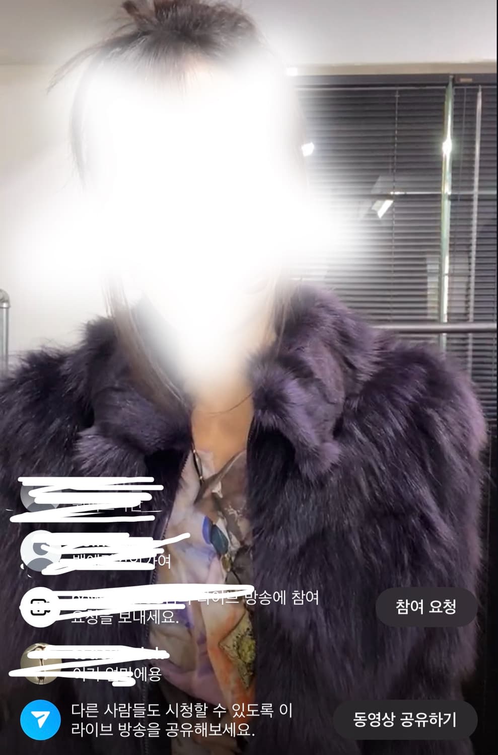 파우닝133 폭스퍼 딥퍼플 퍼자켓 봄버 아우터 상품이미지1