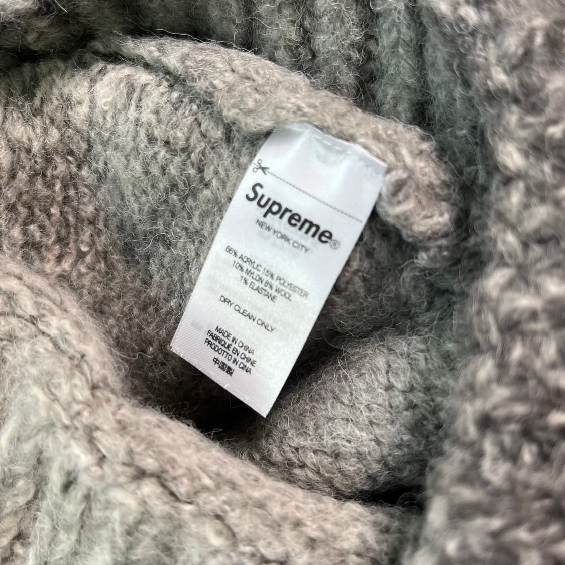 슈프림 그라디언트 스트라이프 비니 상품이미지3