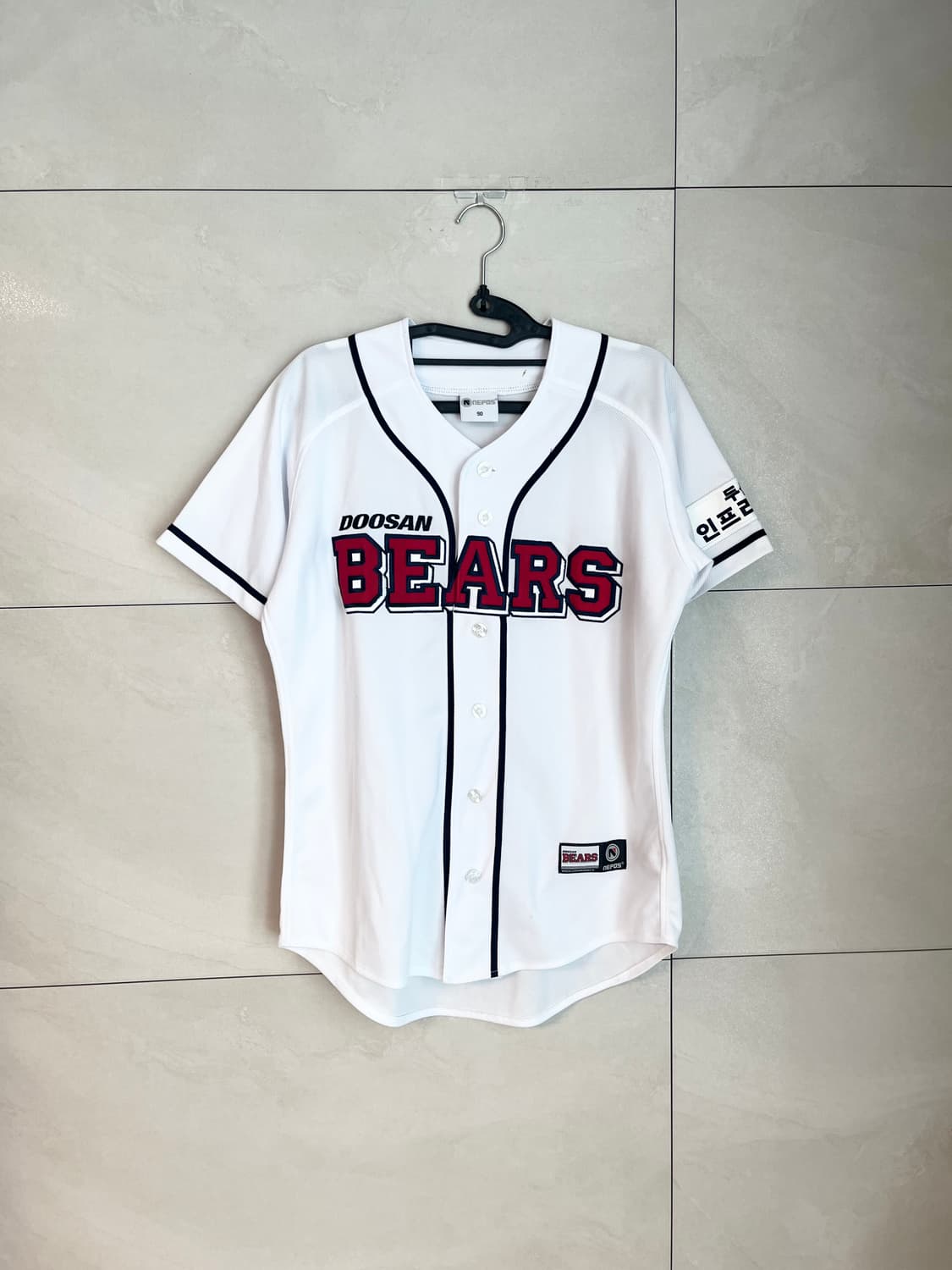 두산베어스 노마킹 야구 홈 유니폼 [90] 상품이미지1