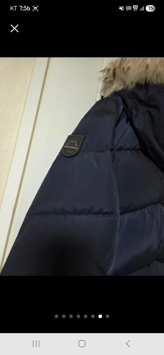 디스커버리 롱패딩 상품이미지7