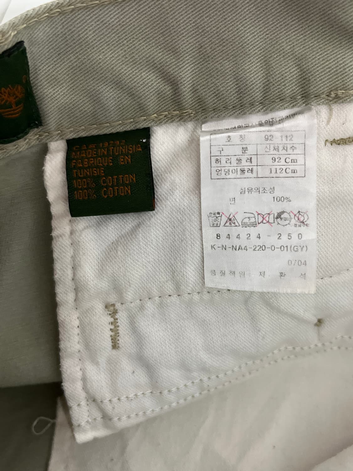 36 팀버랜드 베이지 핀턱 와이드 팬츠 올드스쿨 상품이미지3