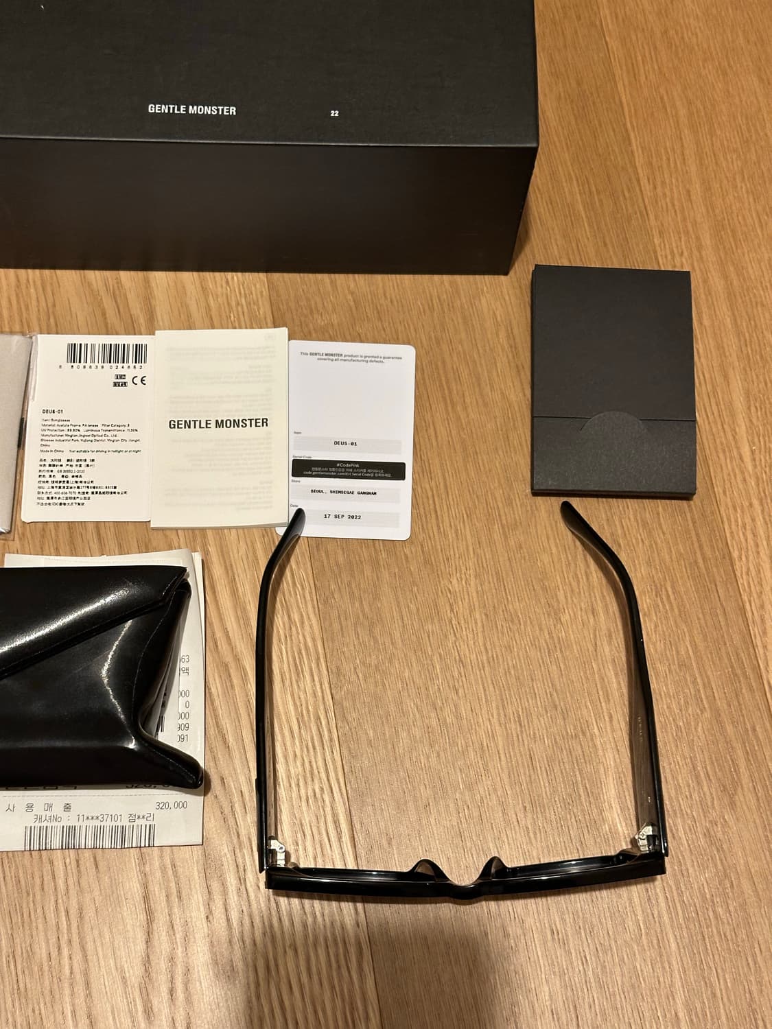 젠틀몬스터 데우스 01 블랙 풀박스 상품이미지4