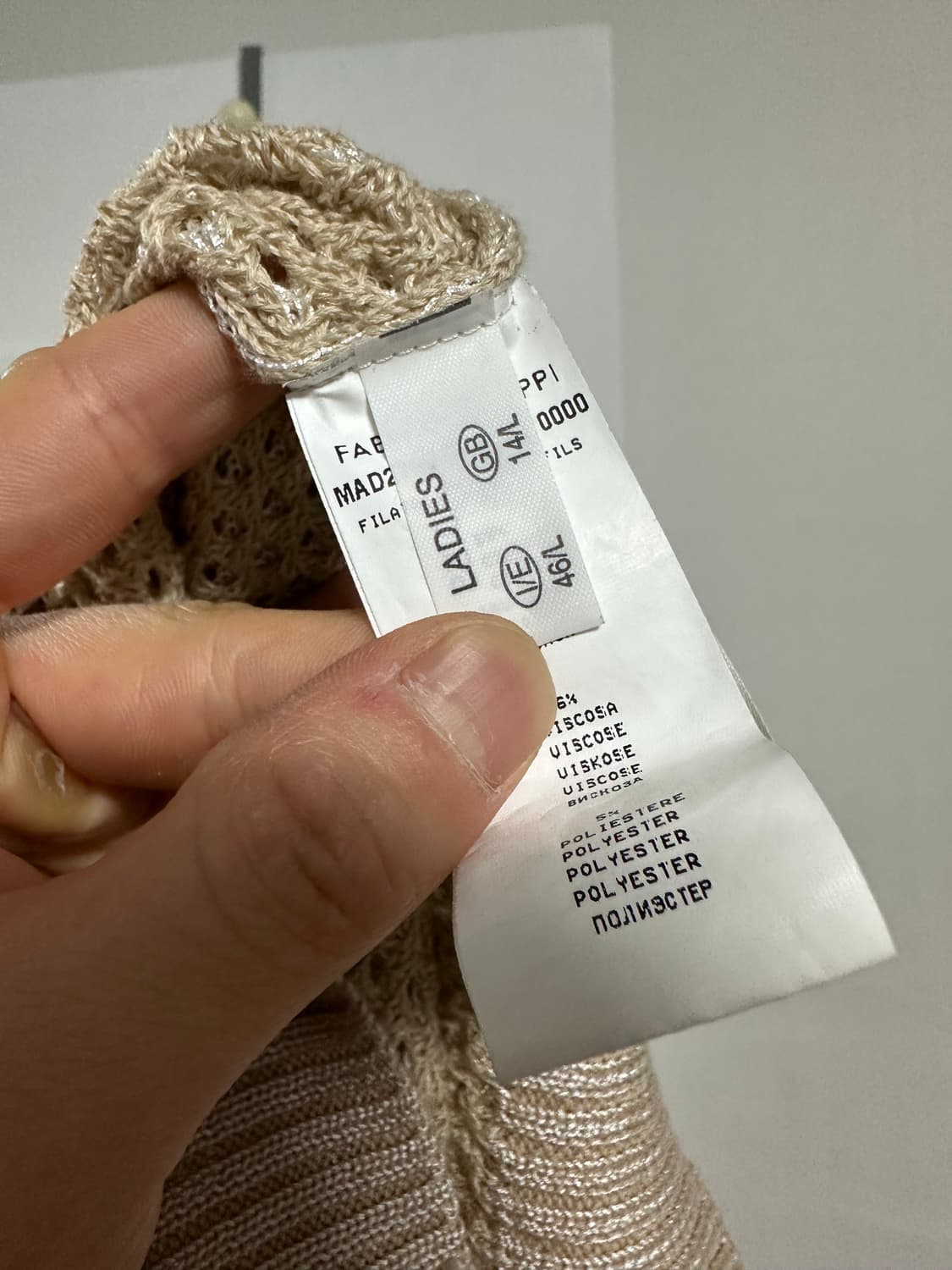 파비아나 필리피 가디건 상품이미지4