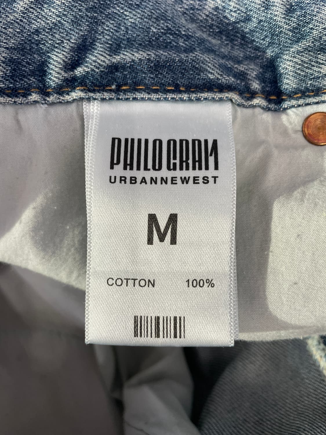 필로그램(PHILOGRAM) 디스트로이드 와이드 데님 팬츠 상품이미지5