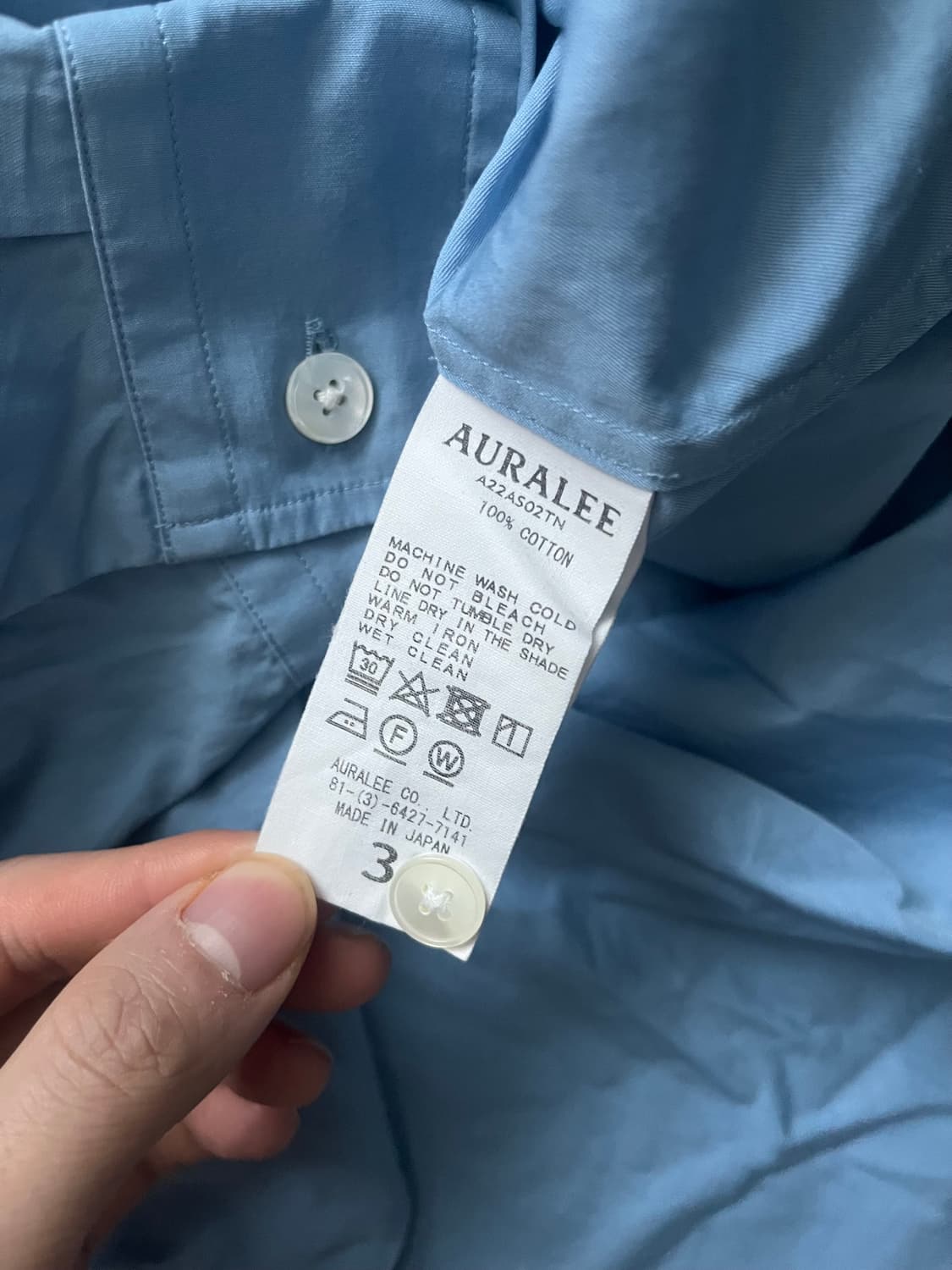 오라리셔츠3 상품이미지2