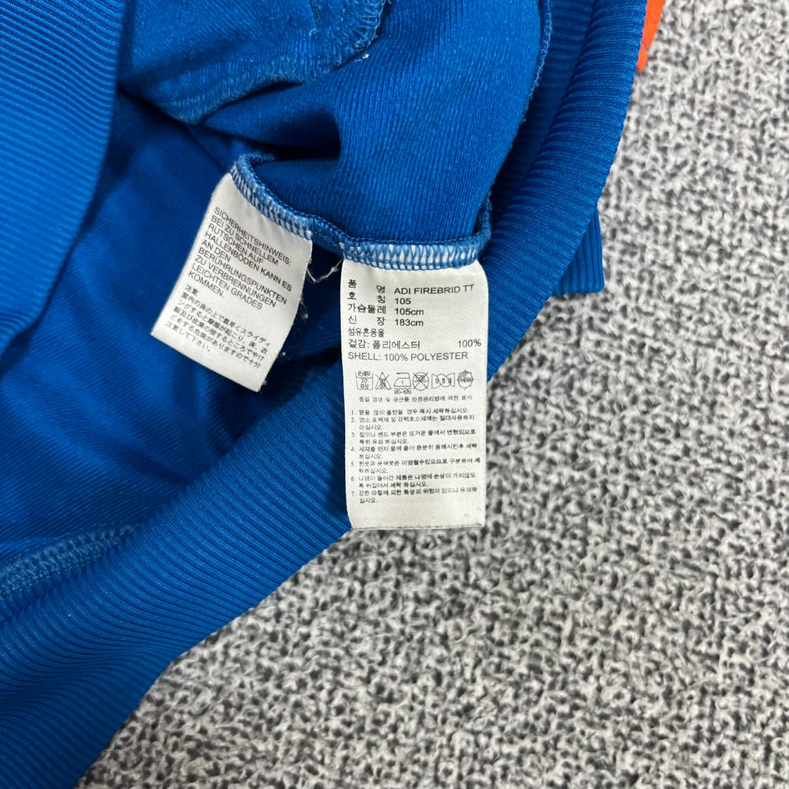 <아디다스 파이어버드 져지> No.1335 상품이미지9