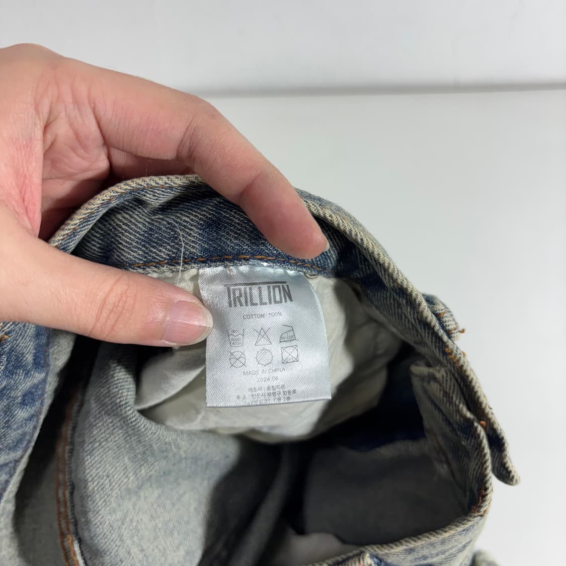 XL 트릴리온 와이드핏 연청 스타 아플리케 데님팬츠 상품이미지5