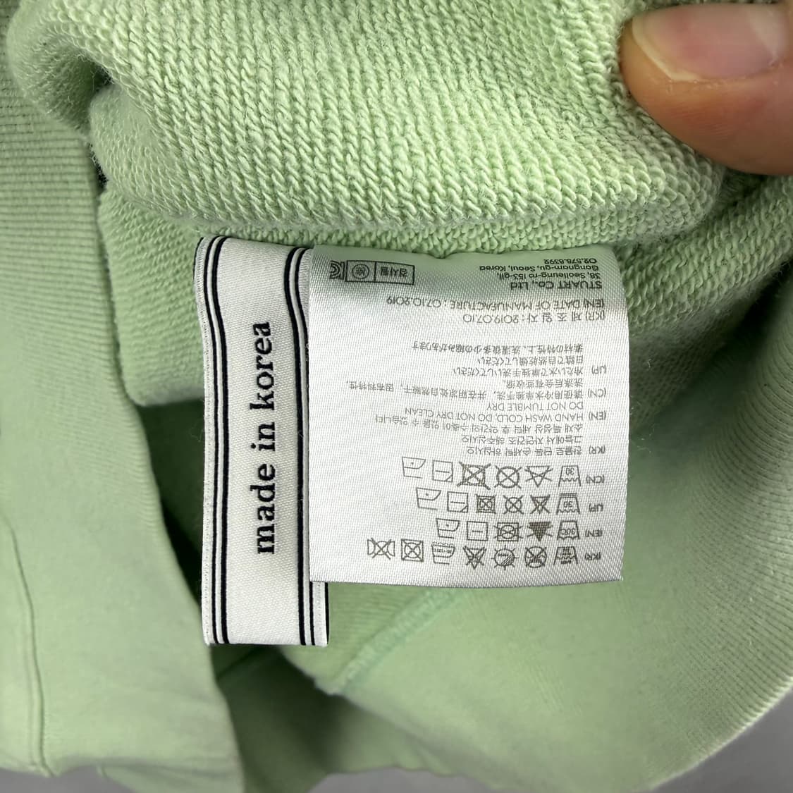 (L) 앤더슨벨 헤비웨이트 스펠아웃 후드 티 민트그린 상품이미지5