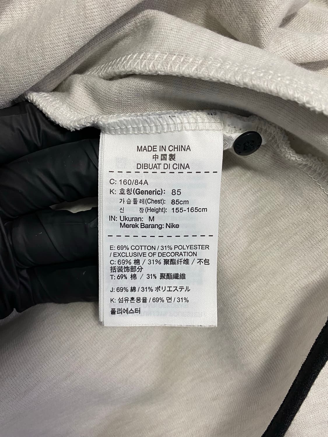 나이키 테크 여성 후드집업 <558> M 상품이미지7