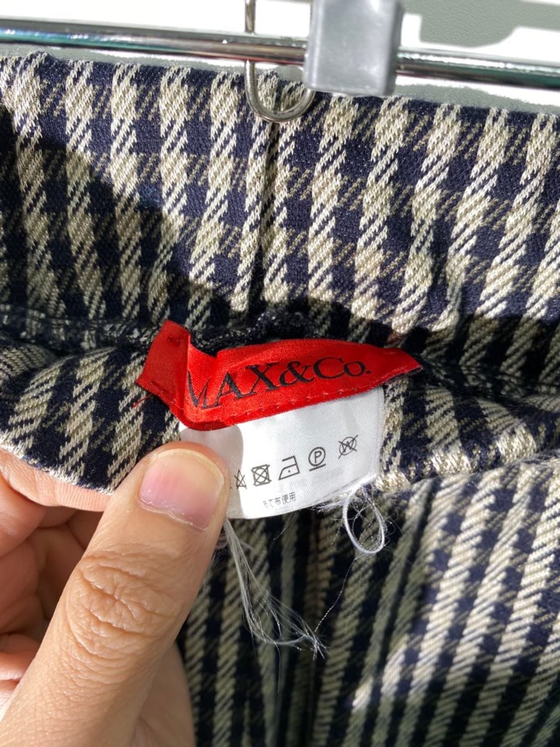 막스앤코 조거 팬츠 상품이미지3