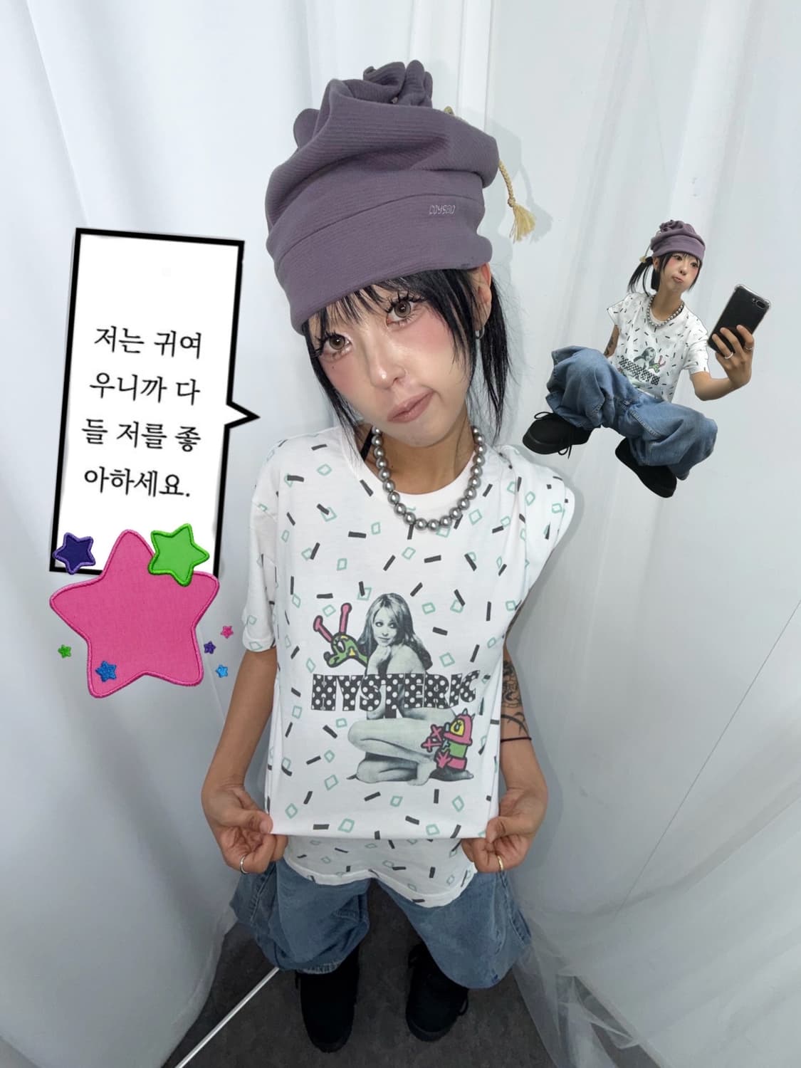 🧩 히스테릭글래머 도트로고 & 민트 패턴 반팔 티셔츠 🧩 상품이미지1