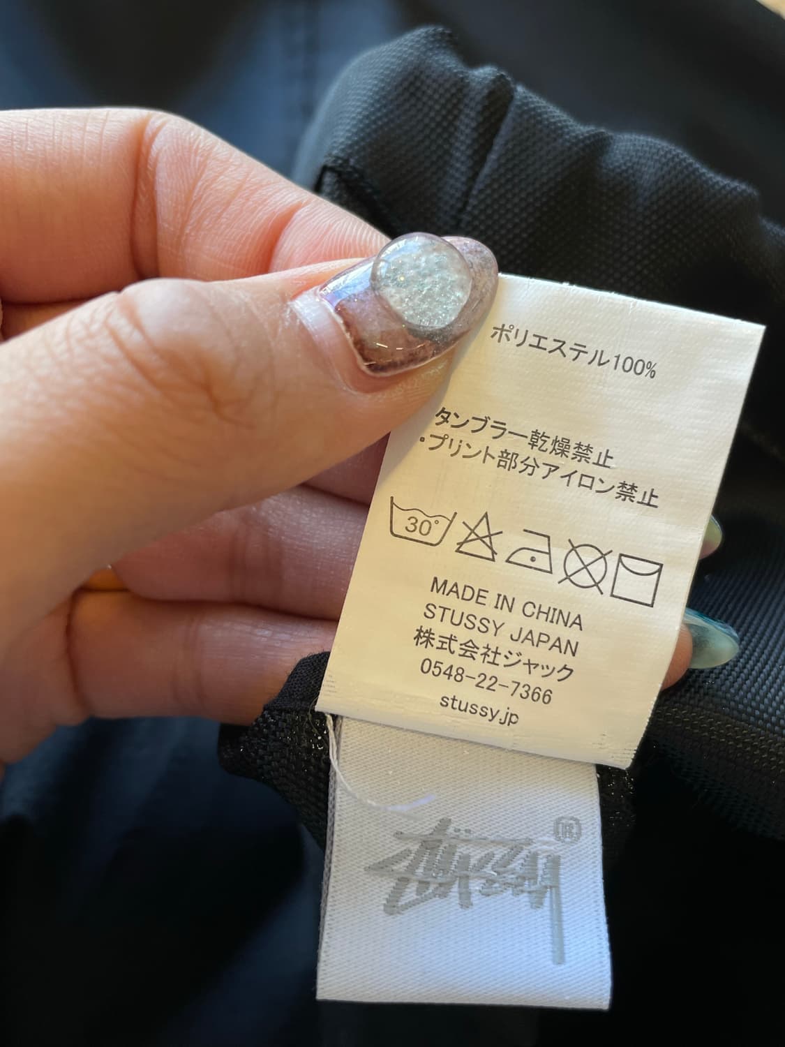 STUSSY crop jacket 상품이미지8