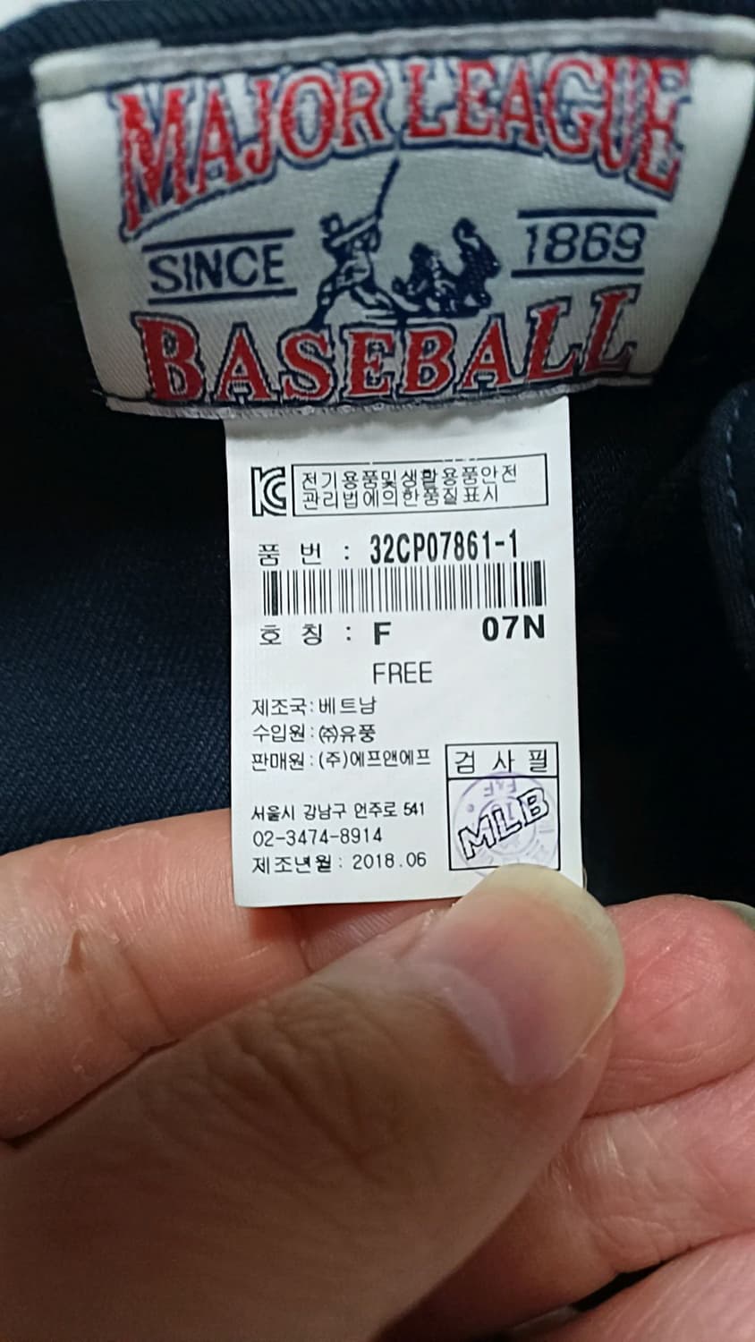 MLB LA다저스 야구모자 Free 상품이미지7