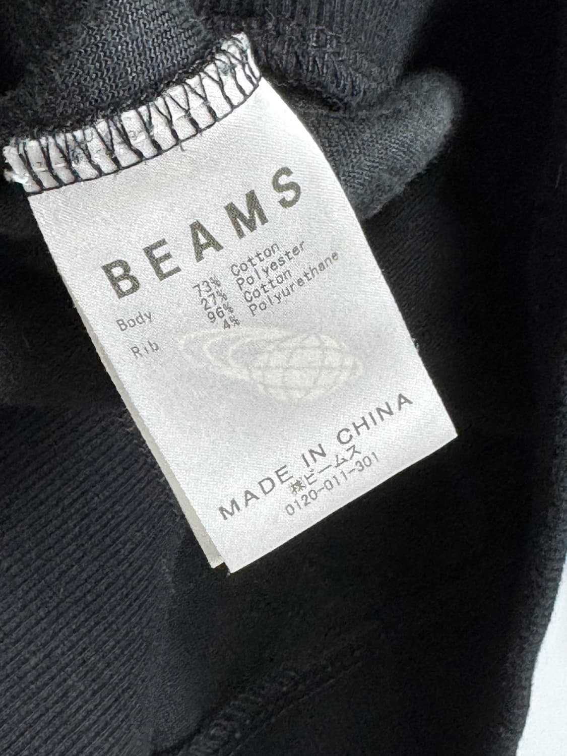 빔즈 벨루아 벨벳 스웻셔츠 블랙 맨투맨 L 상품이미지6