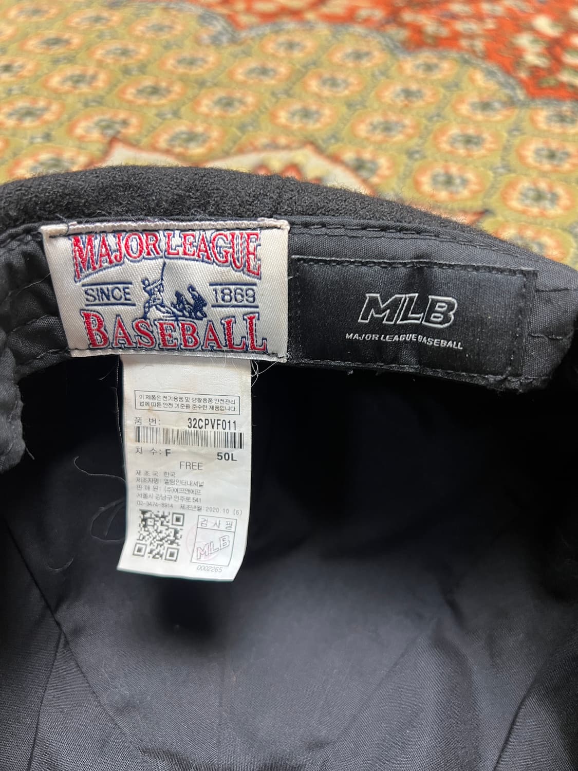 MLB 양키스 네이비 헌팅캡 FREE 상품이미지3