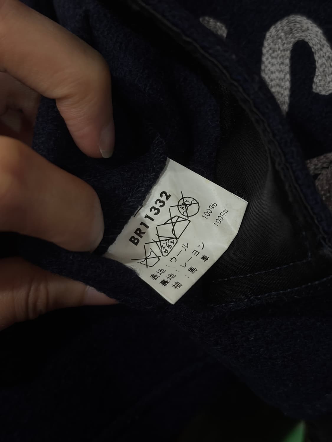 버즈릭슨 USN 레더 슬리브 울 자켓 S 상품이미지9