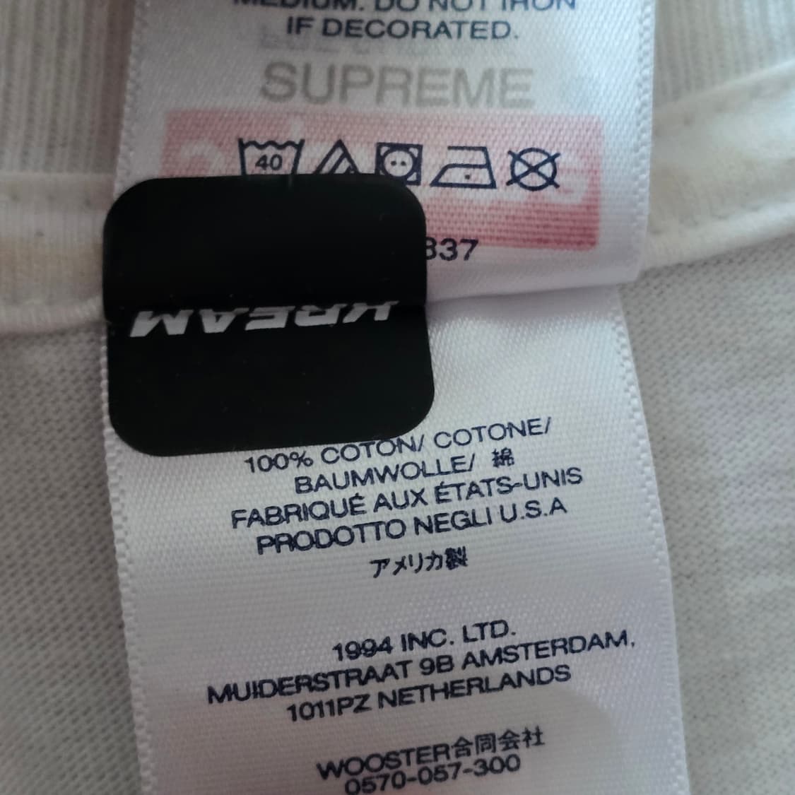 (XL) 슈프림 서울 박스로고 반팔 티셔츠 상품이미지4