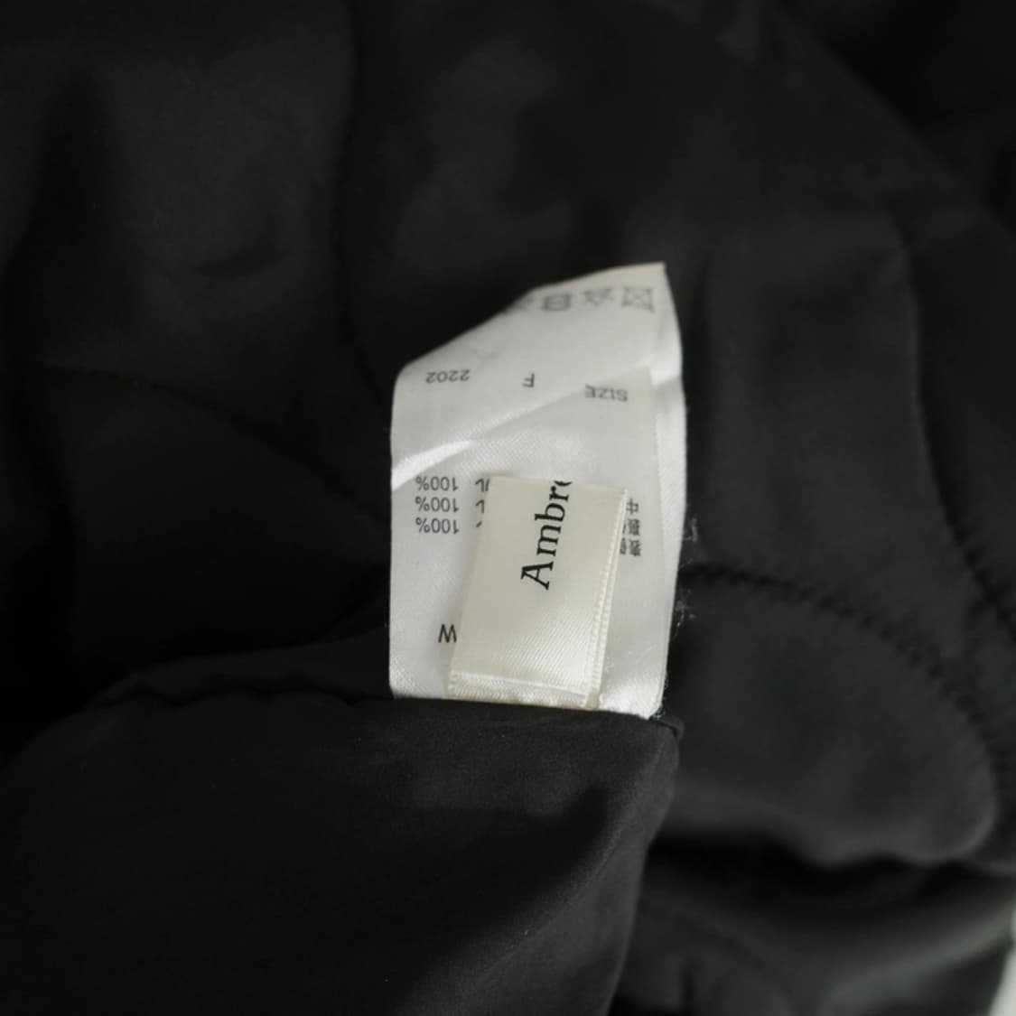 ambre neige 상품이미지8