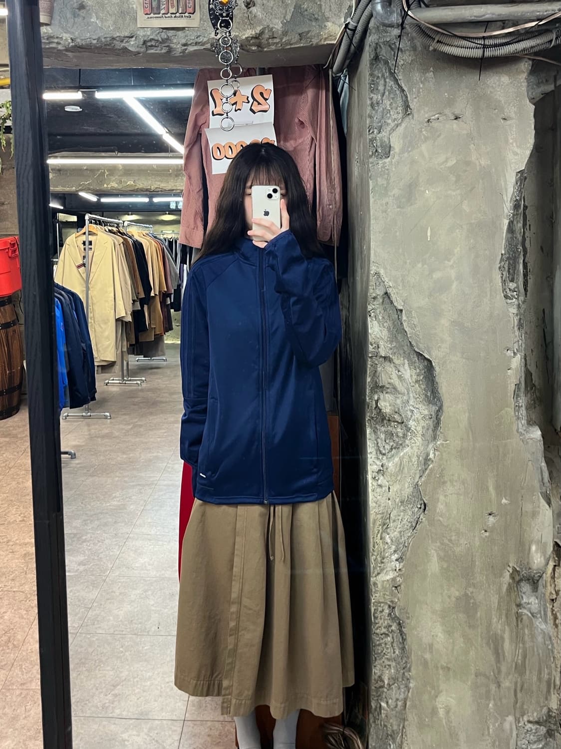 아디다스 져지 네이비 M #csz3045  상품이미지2