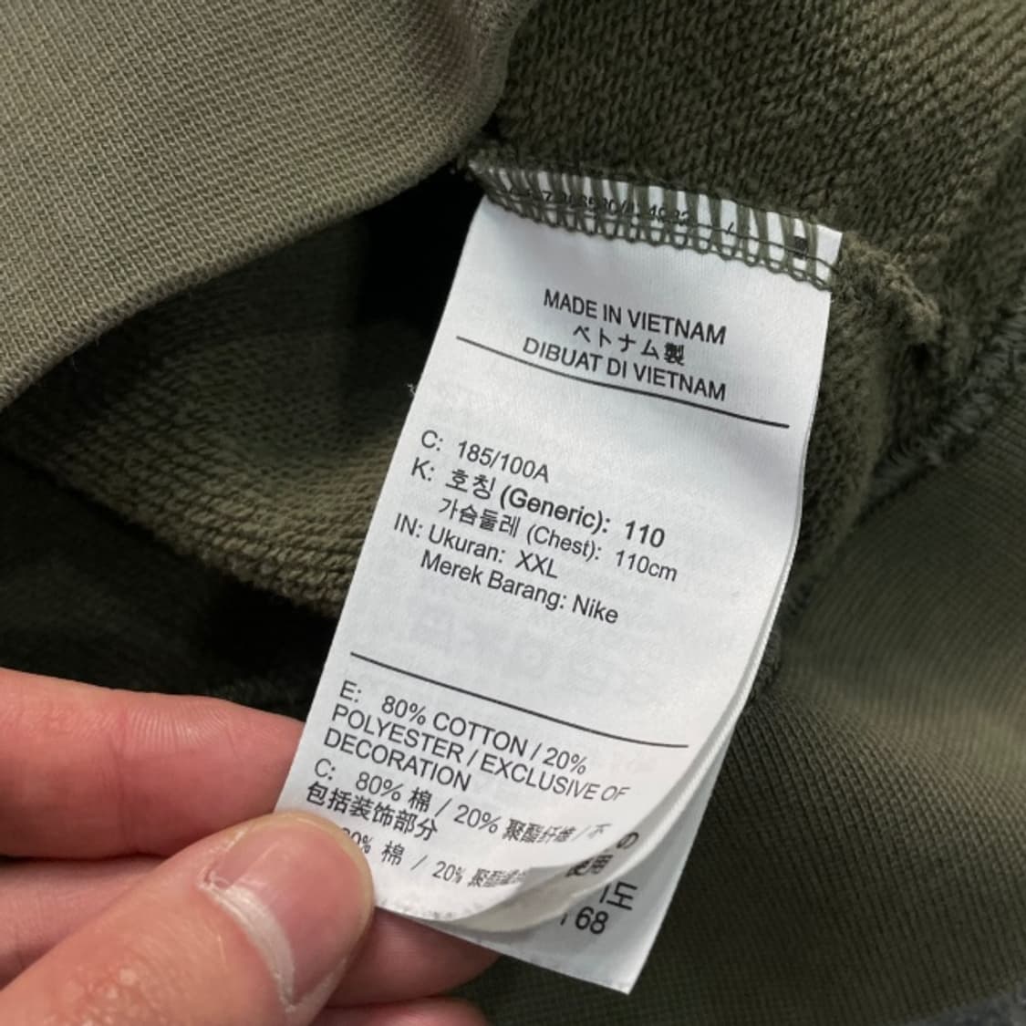 105 나이키 맨투맨  상품이미지4