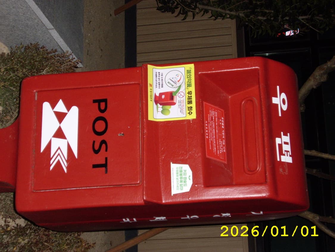 삼성 케녹스 d4 디카 상품이미지4