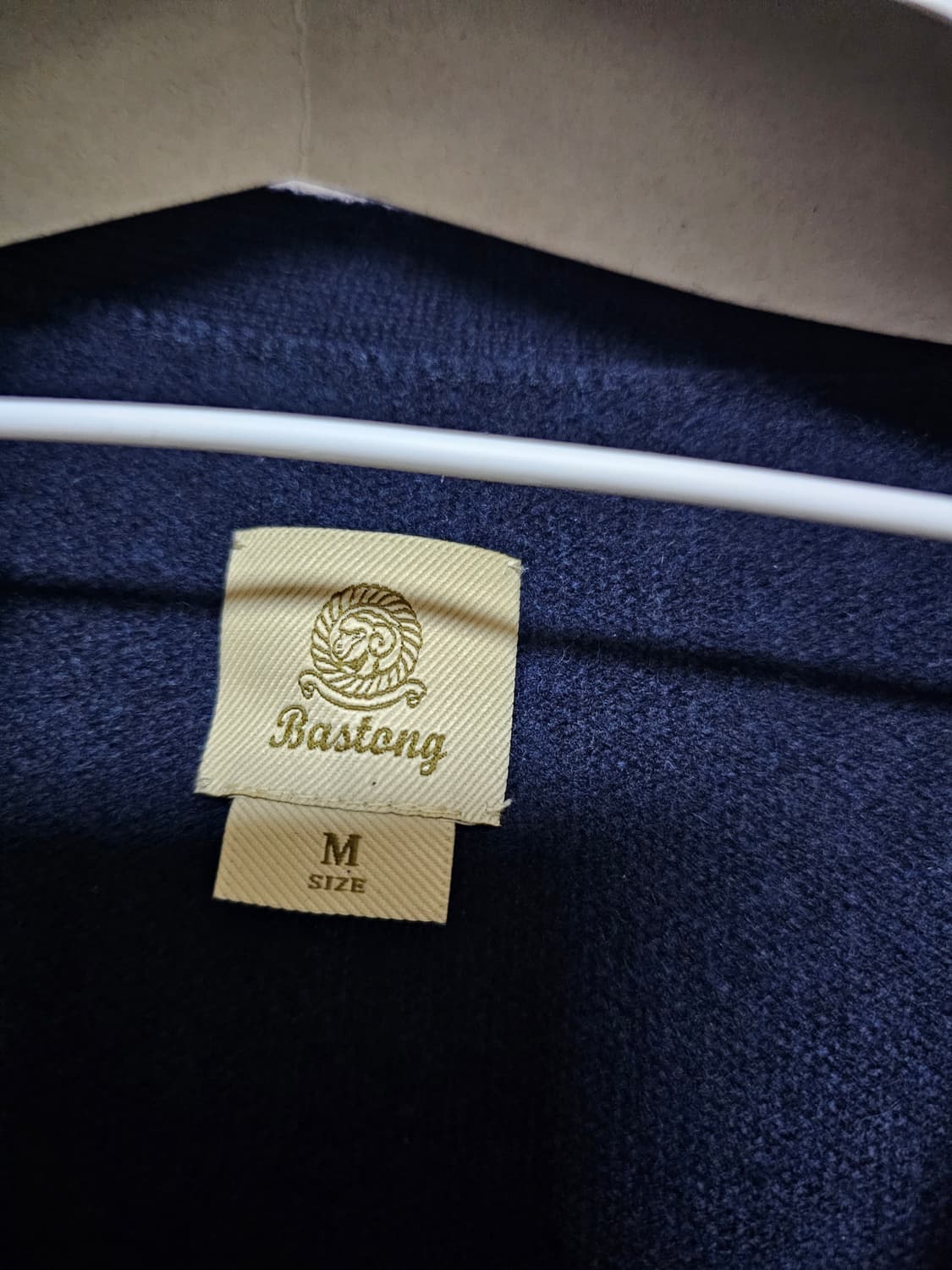 바스통가디건 상품이미지3