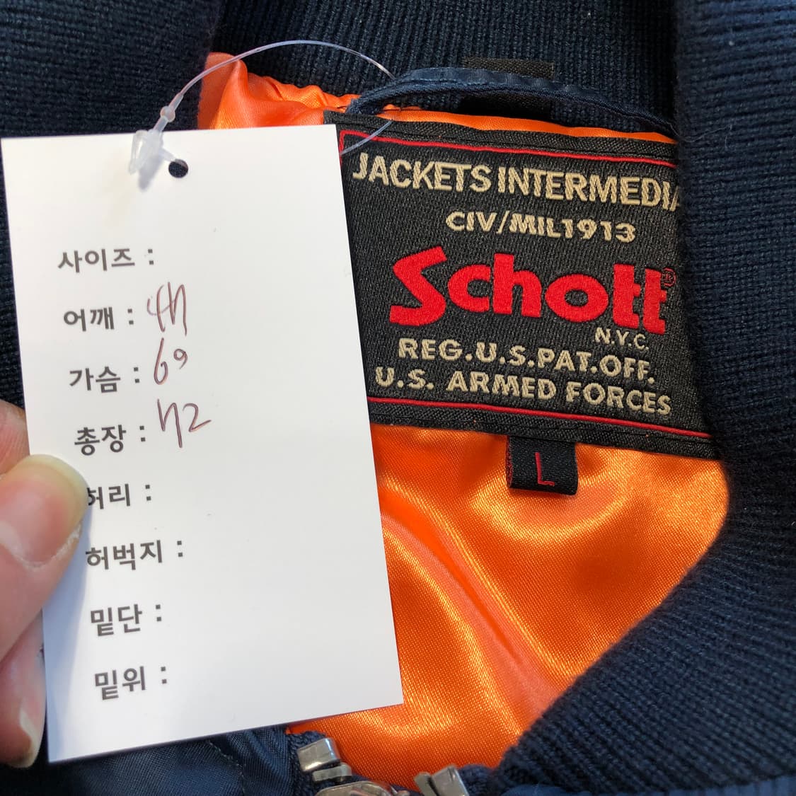 쇼트 MA-1 상품이미지8