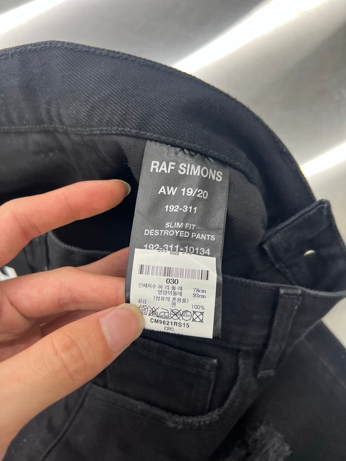 라프시몬스 19SS 슬림핏 디스트로이드 진 상품이미지8