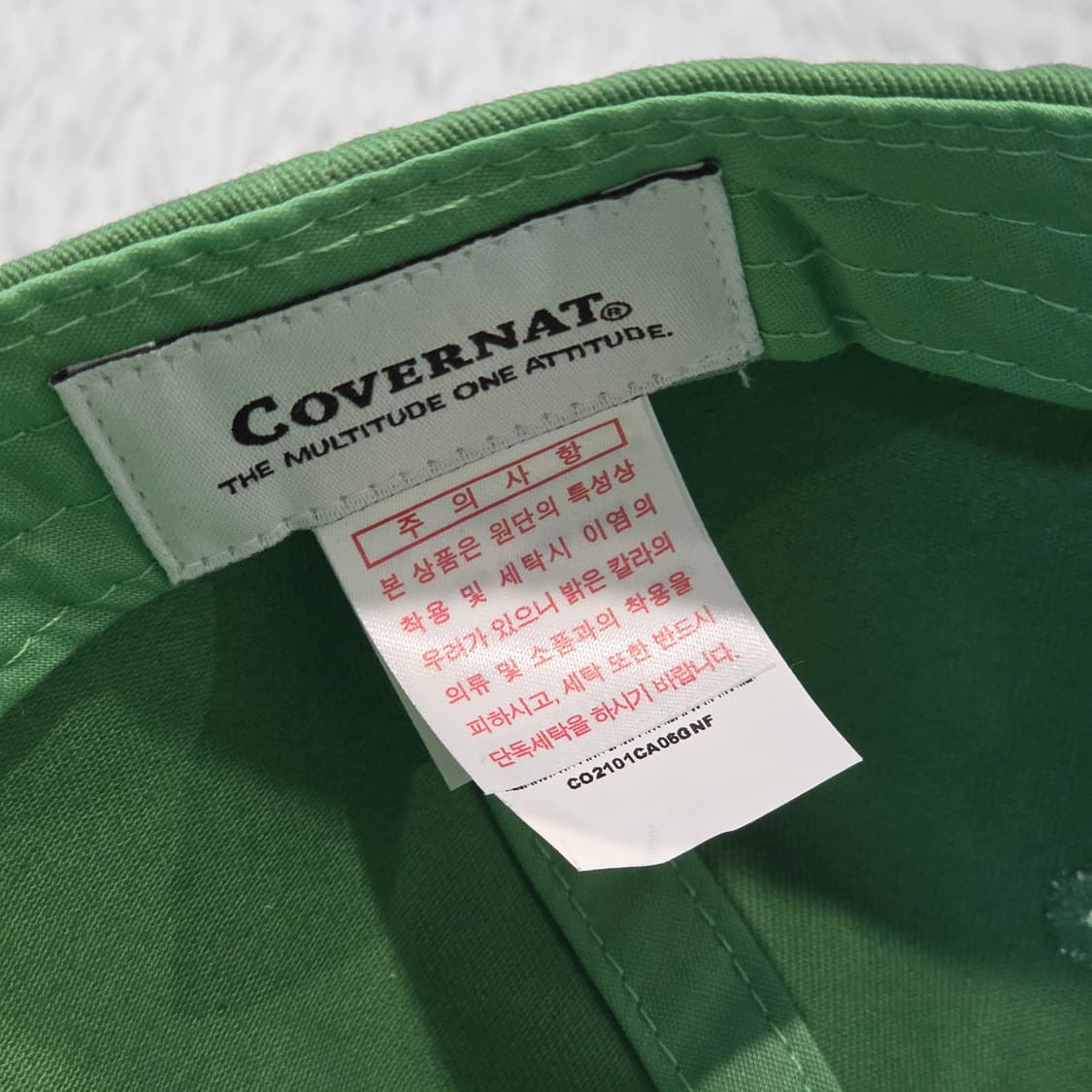 p6-10:커버낫 C 로고 코튼 볼캡 민트그린 56-59cm 상품이미지8