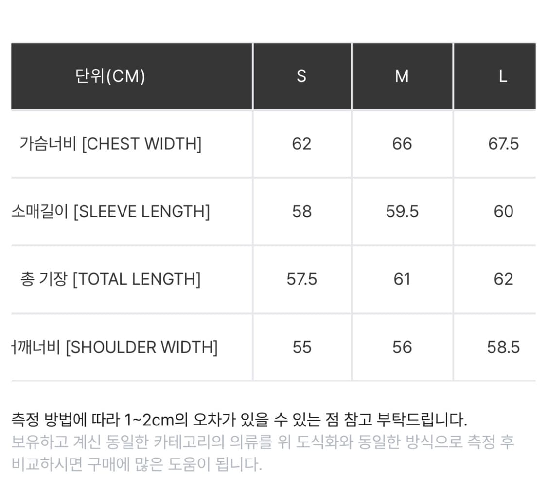 칼하트 WIP W OG ACTIVE SWEAT JACKET 블랙 (L) 상품이미지5