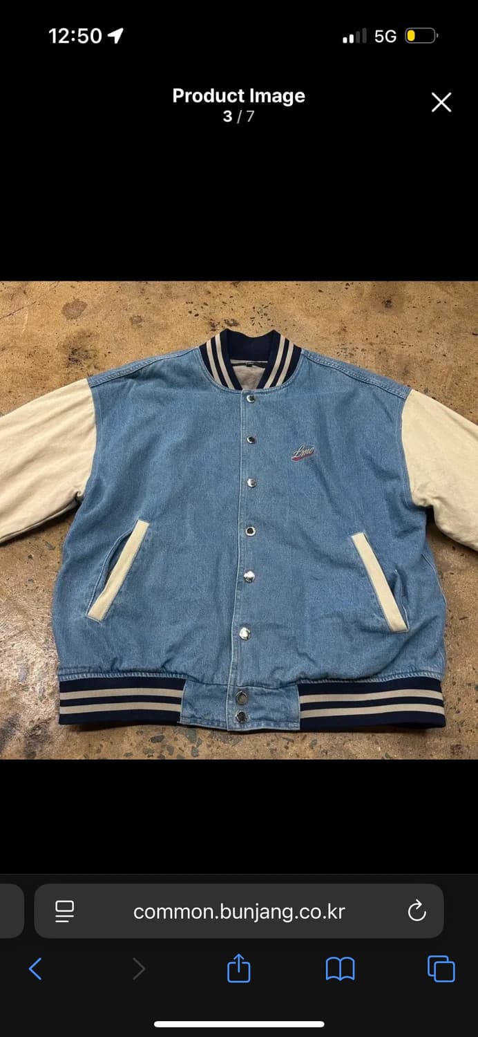 엘엠씨 데님 바시티 자켓 L 상품이미지3