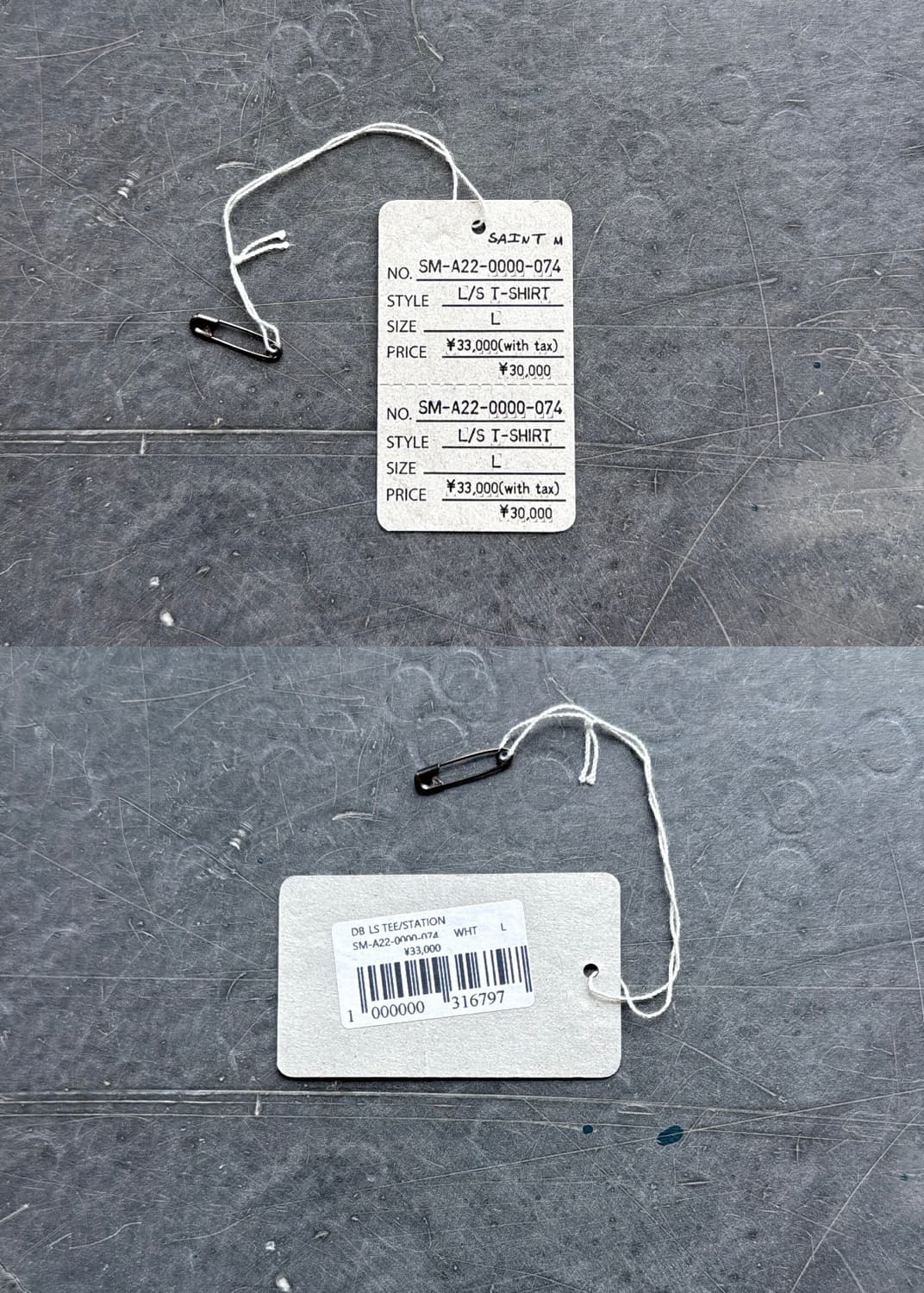 세인트 미카엘 데이비드 보위 롱슬리브 상품이미지9