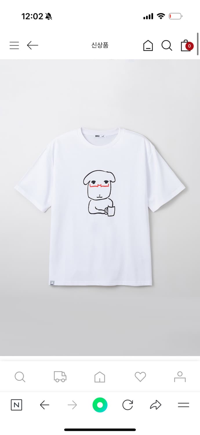 스파오 가나디 반팔 티셔츠 상품이미지1