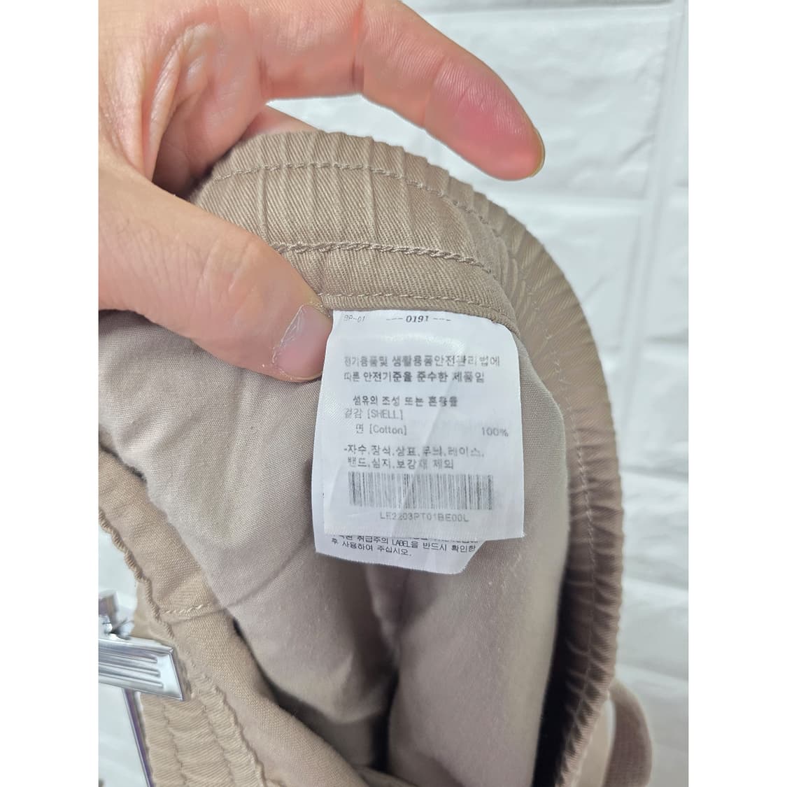 택포// 32인치 Lee 면바지 L 카키 상품이미지3