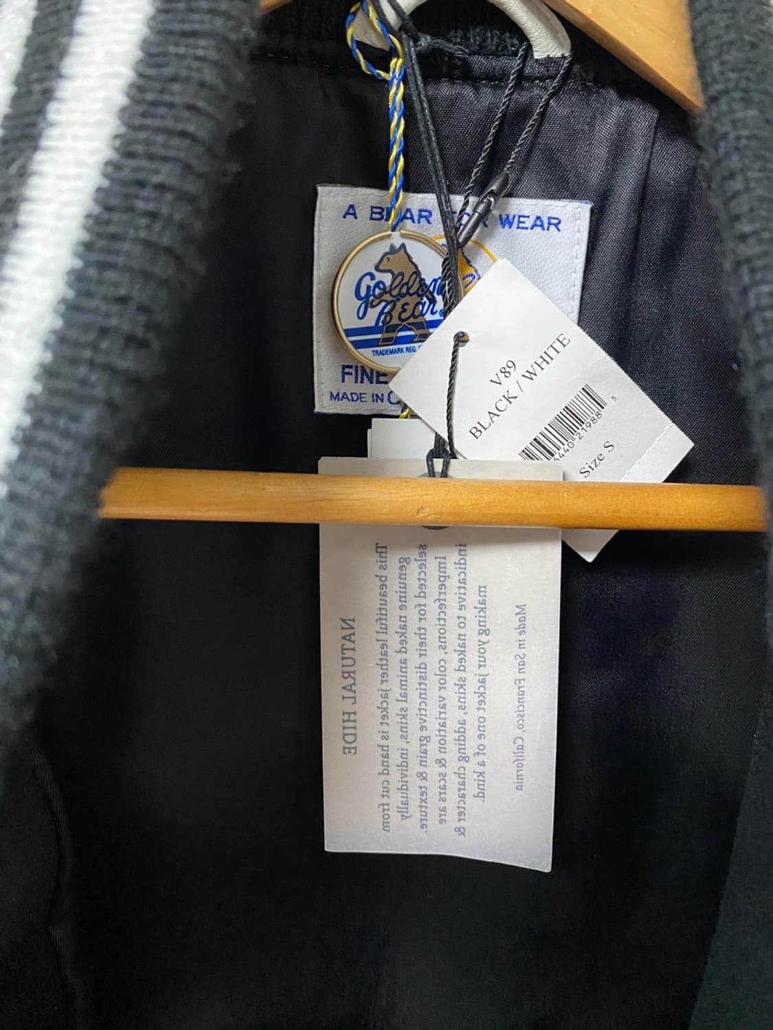 골든베어 / 테디자켓 바시티 검흰 / S (95-1 상품이미지6