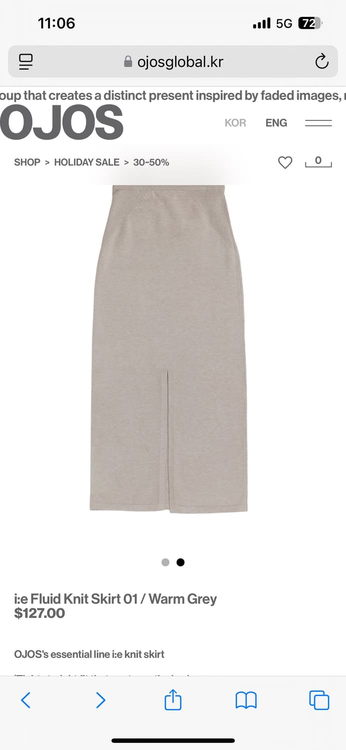  오호스 Fluid Knit Skirt 01 / Warm Grey 상품이미지2